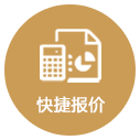 &#20061;&#28216;&#24179;&#21488;&#45;&#20061;&#28216;&#40;&#20013;&#22269;&#41;&#19968;&#31449;&#24335;&#26381;&#21153;&#24179;&#21488;